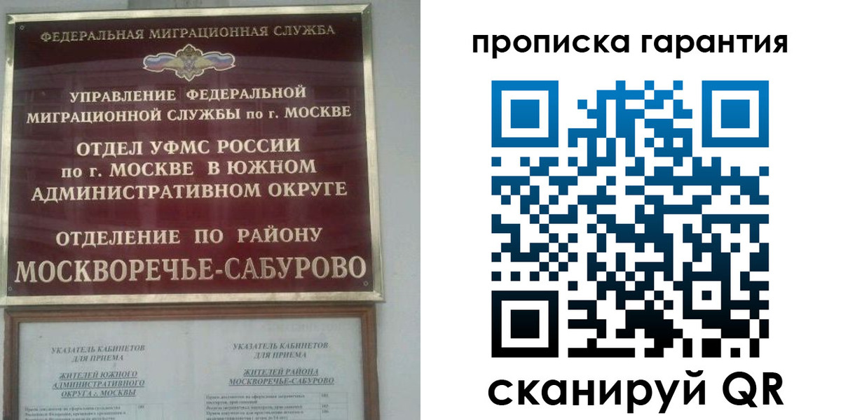 форма 3 в Богородицке