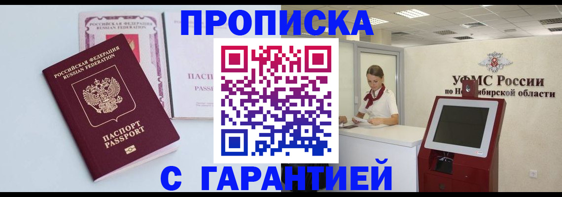 форма 3 в Богородицке